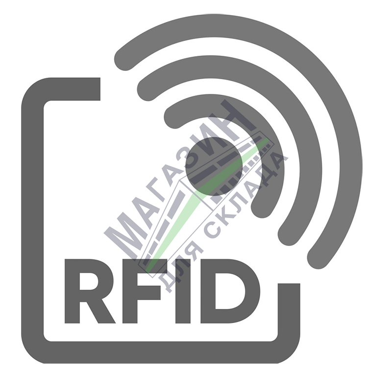  RFID 